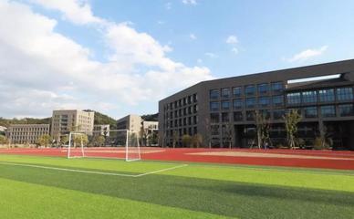 杭州电子科技大学信息工程学院招办主任携学长学姐为你加油啦