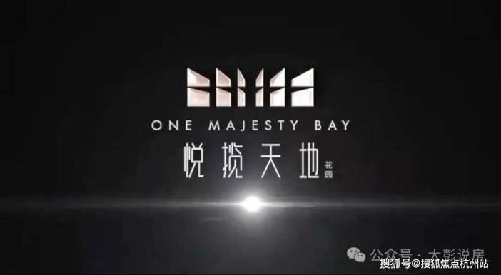 吴江区中粮悦揽天地