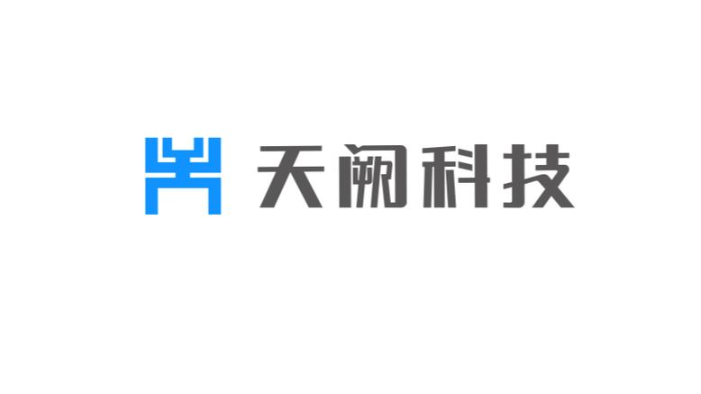 杭州天阙科技